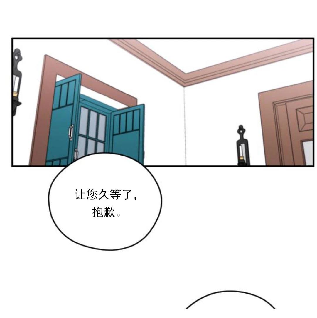 第3话23