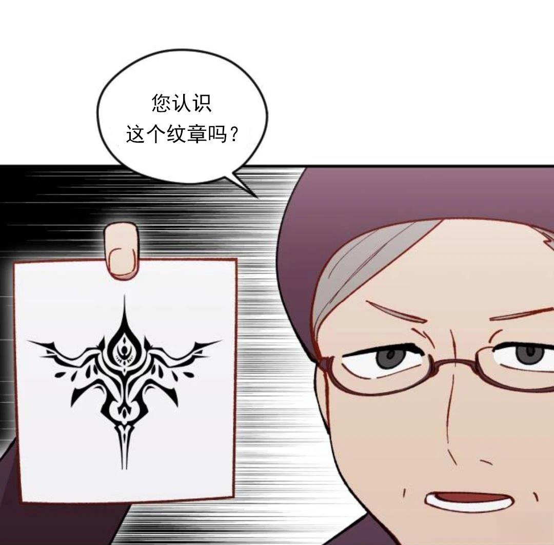 第3话26