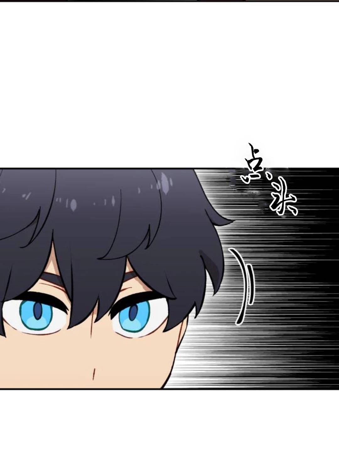 第3话27