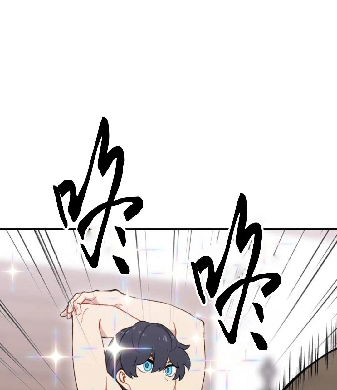 第3话28