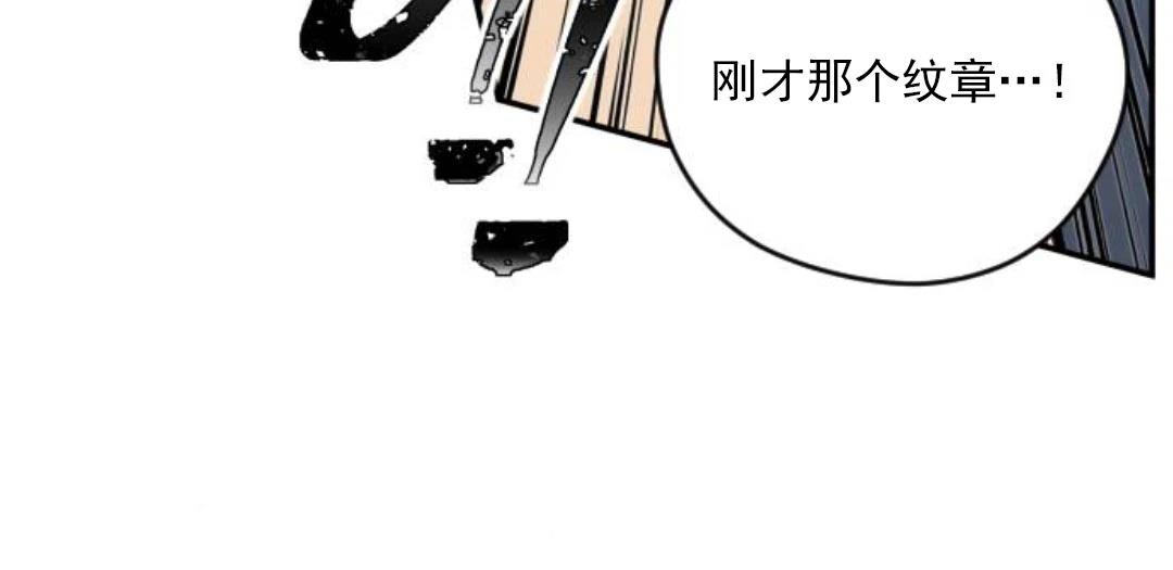 第3话33