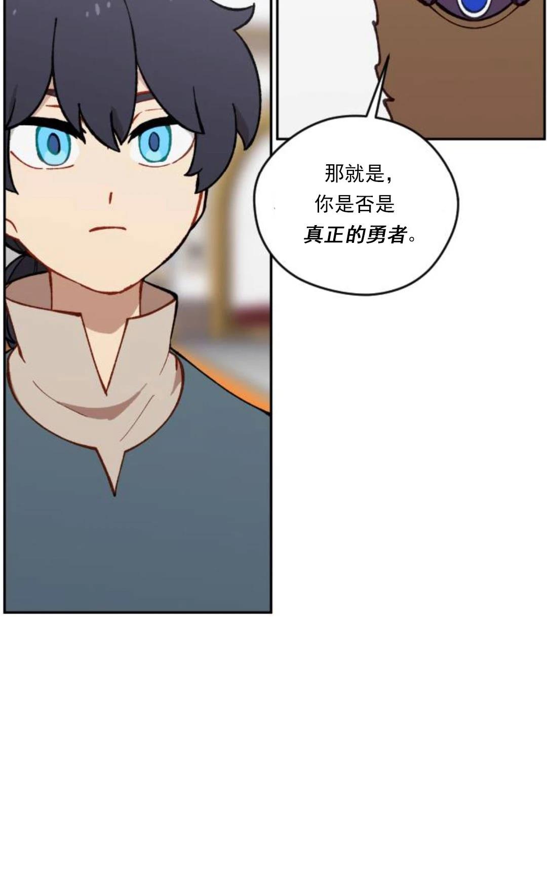 第3话47
