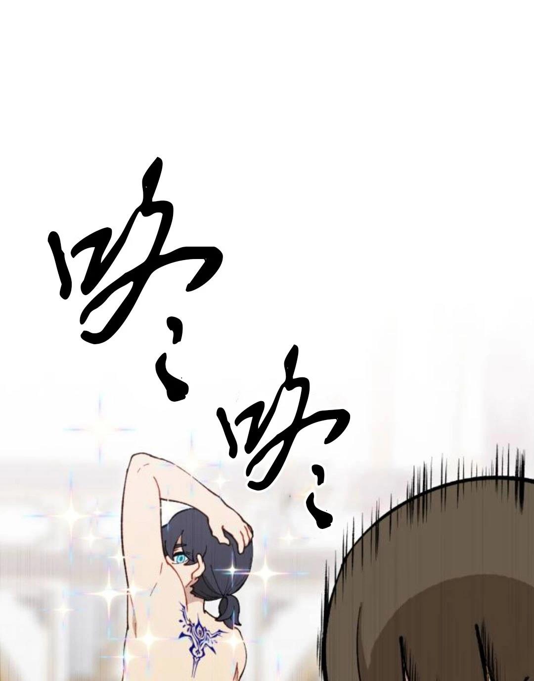 第3话48