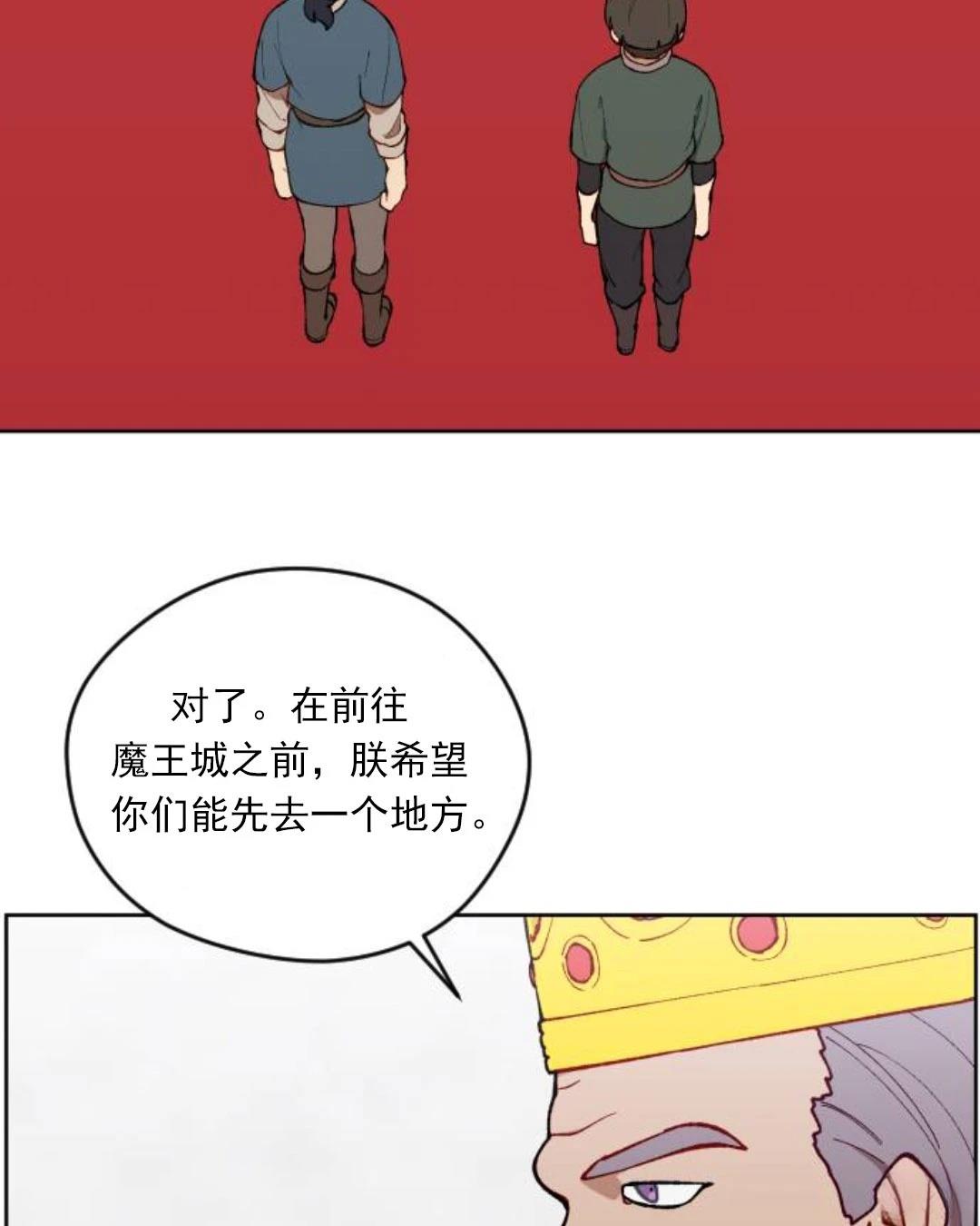 第3话58