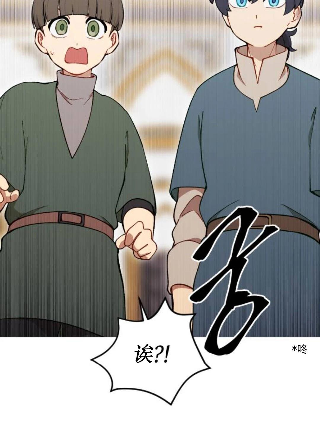 第3话67