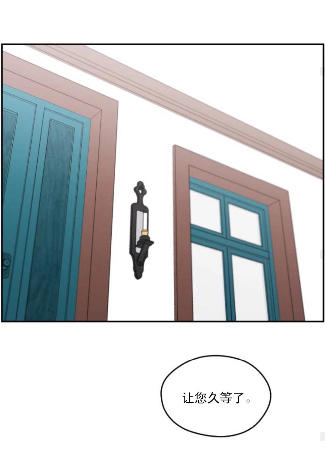 第3话86