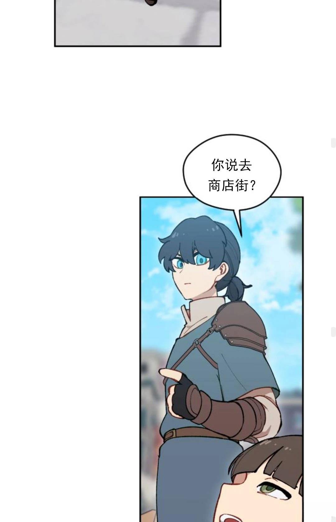 第3话97