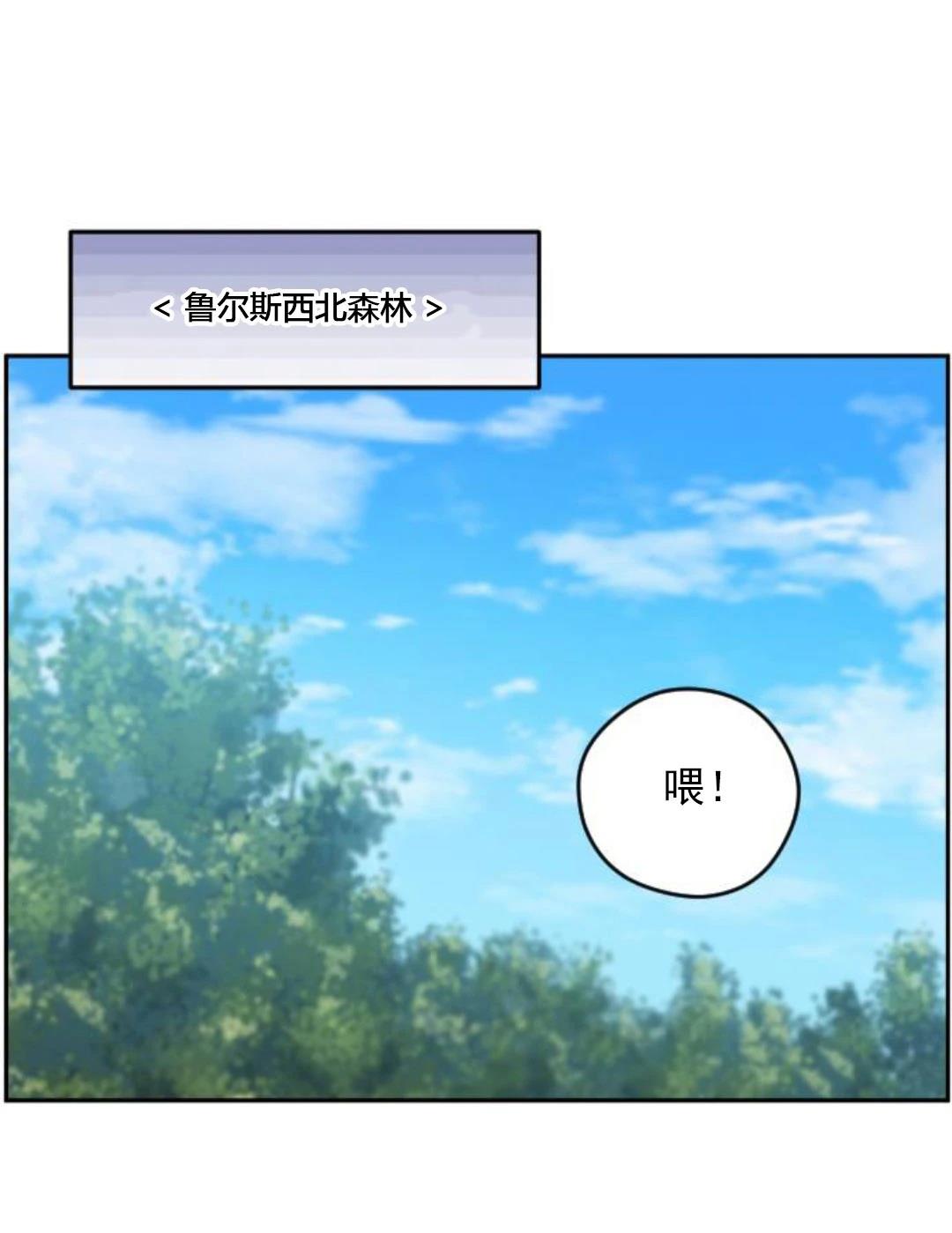 第4话0