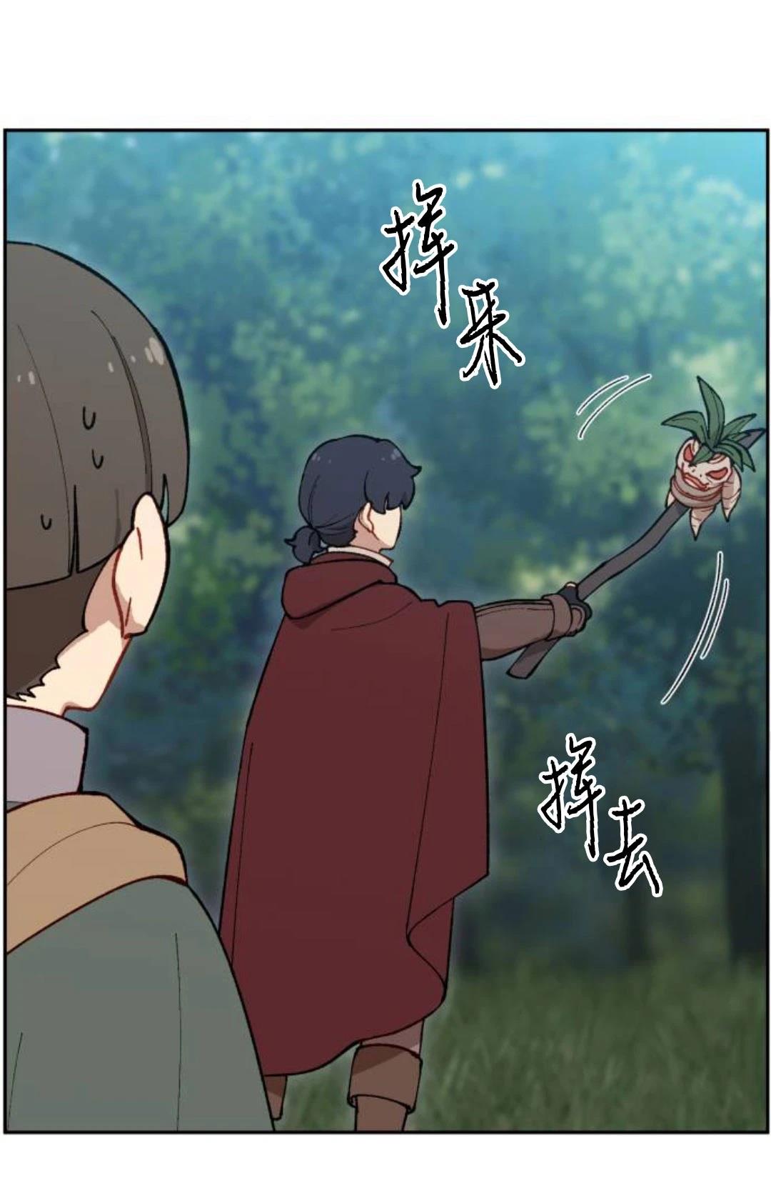 第4话100