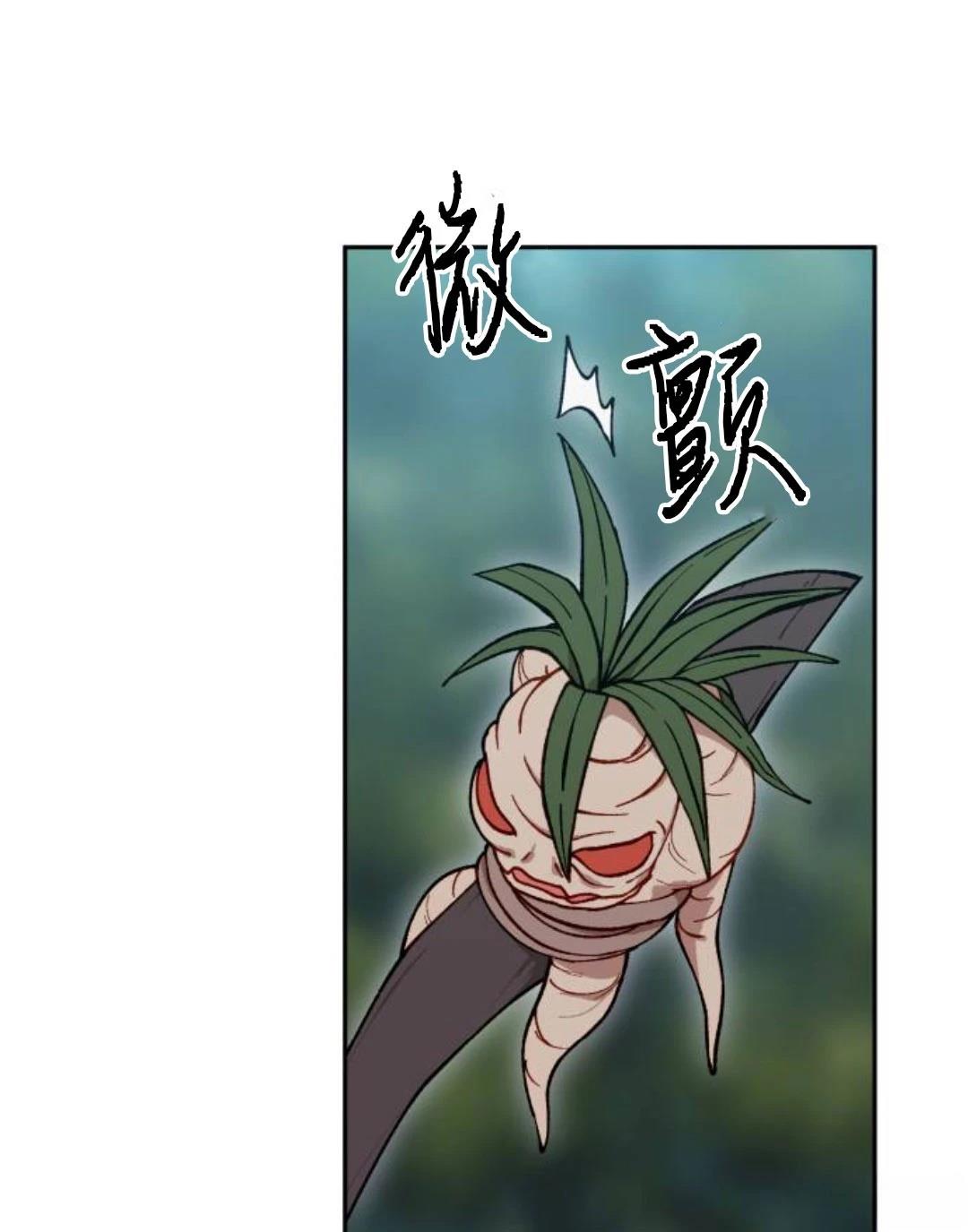 第4话103
