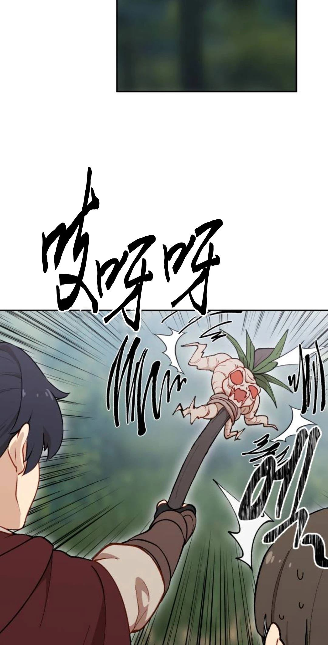 第4话104
