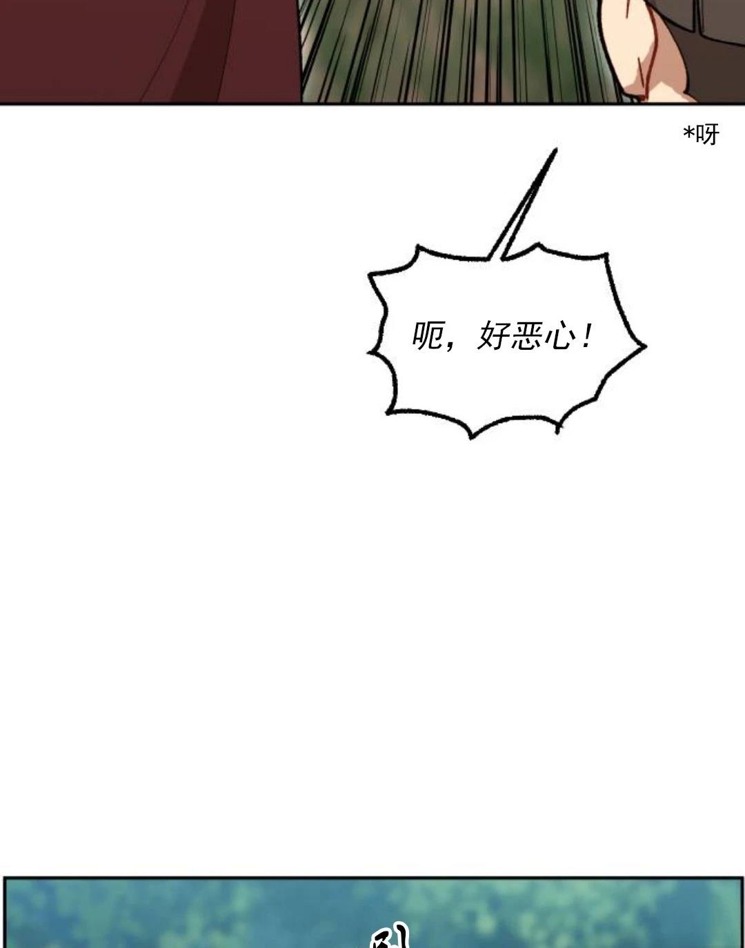 第4话105