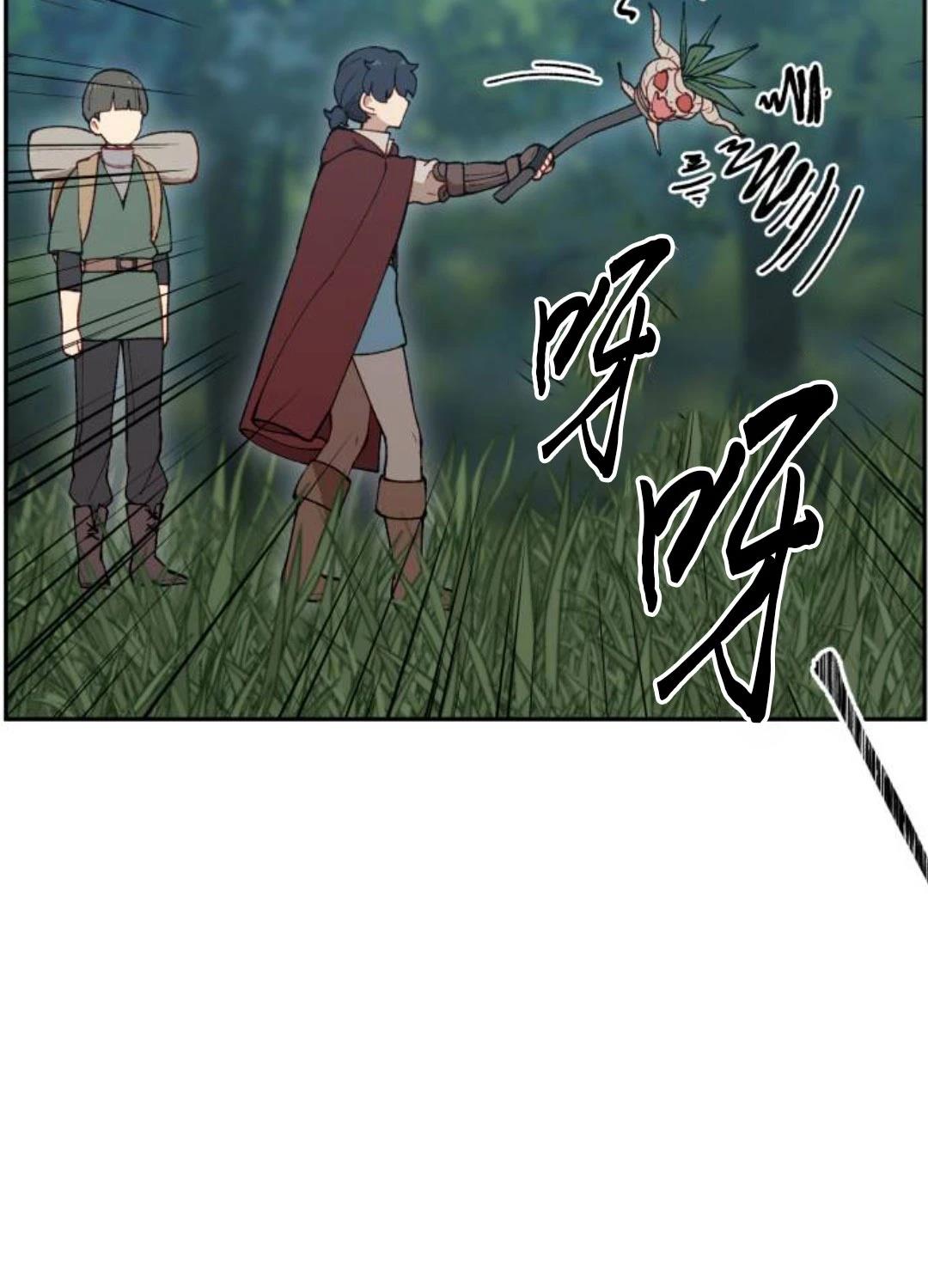 第4话108