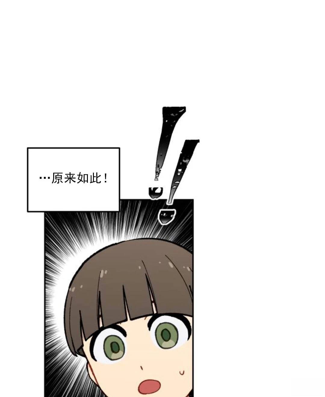 第4话109