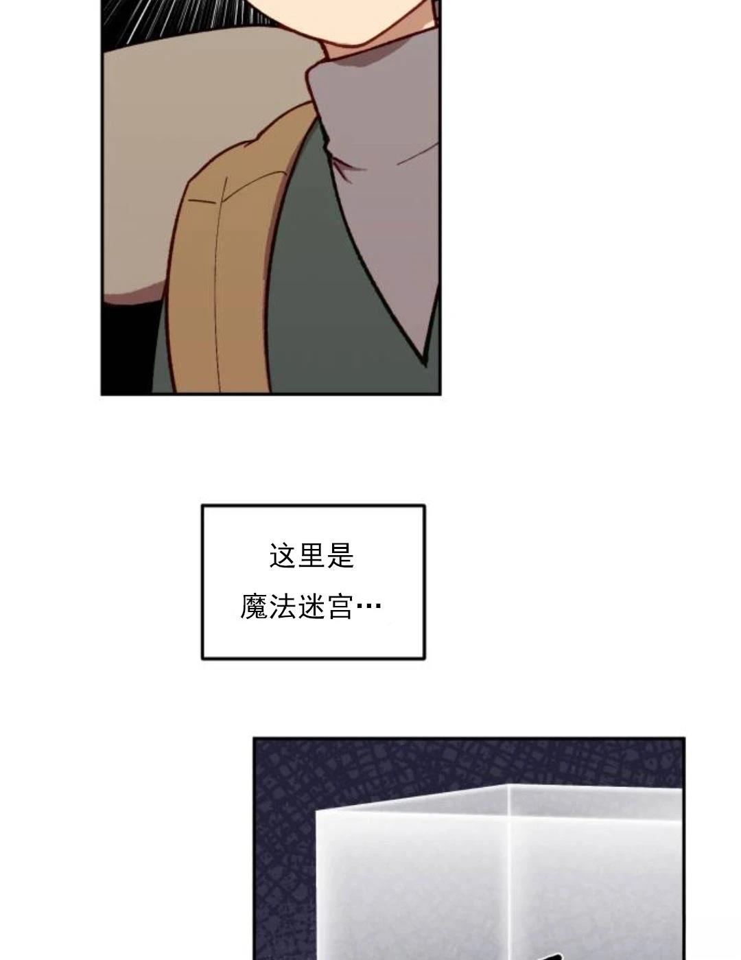 第4话110