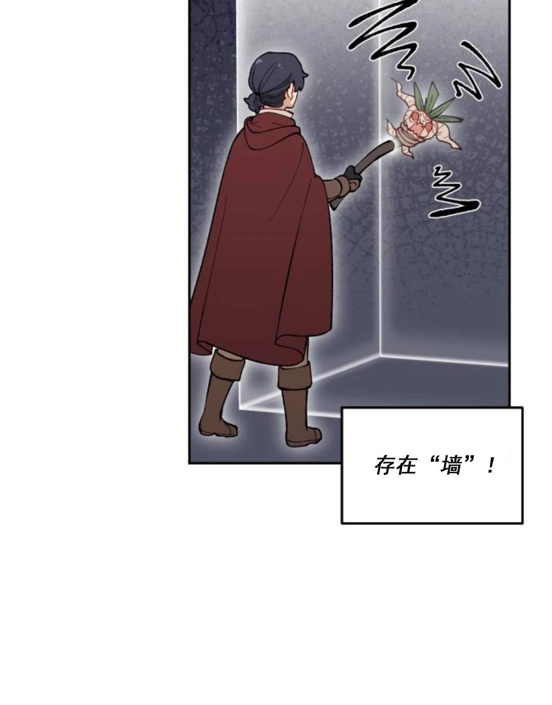 第4话111