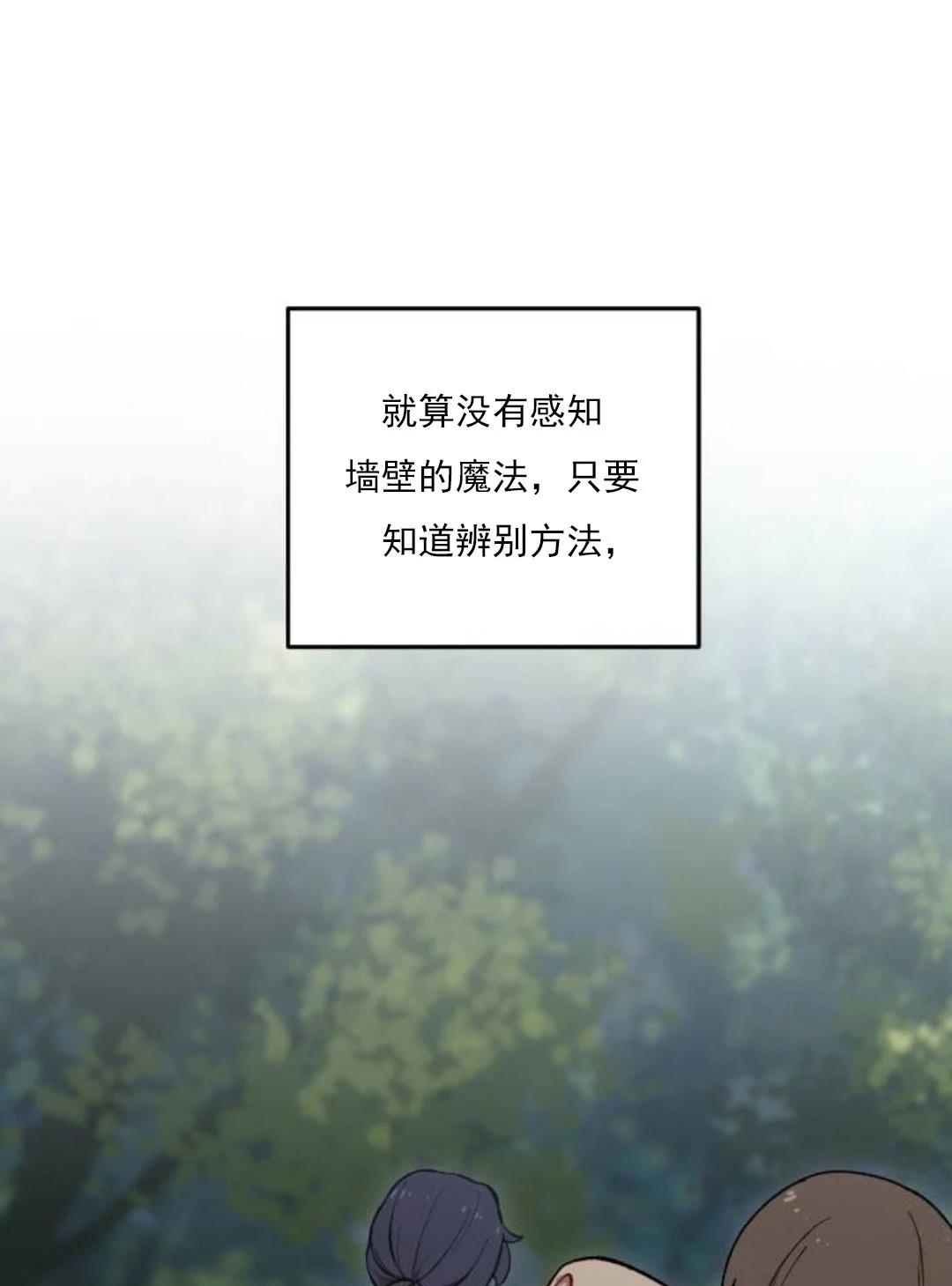 第4话113