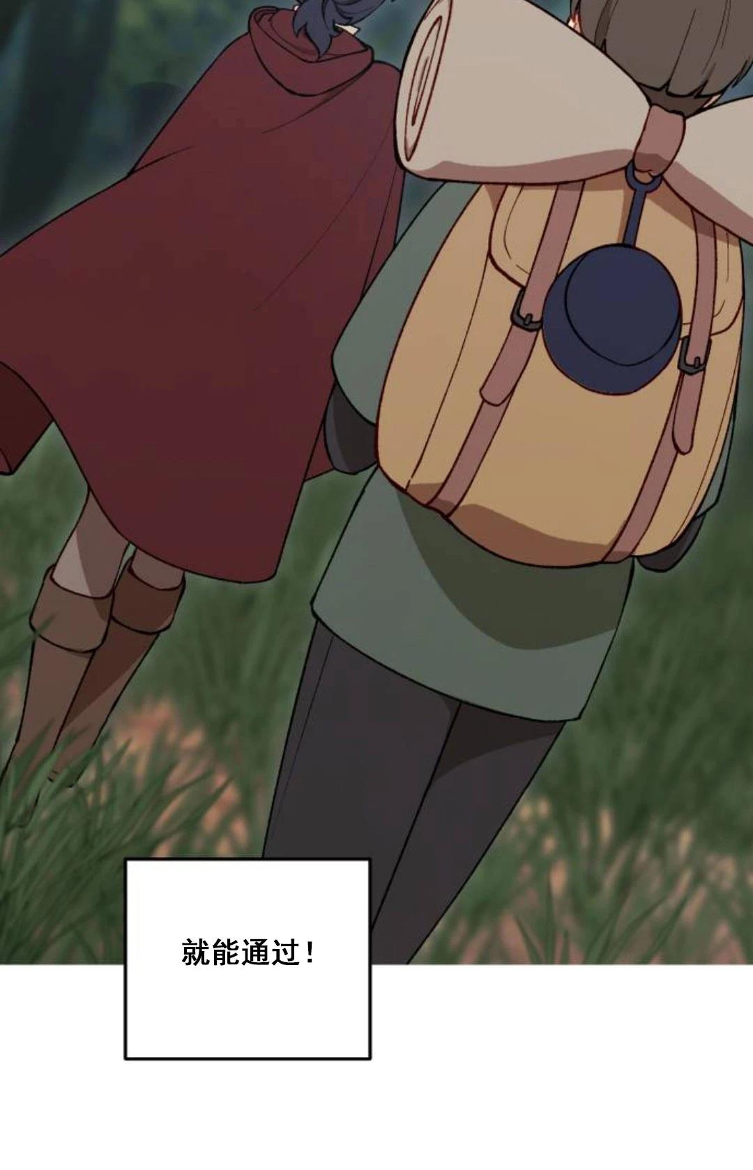 第4话114