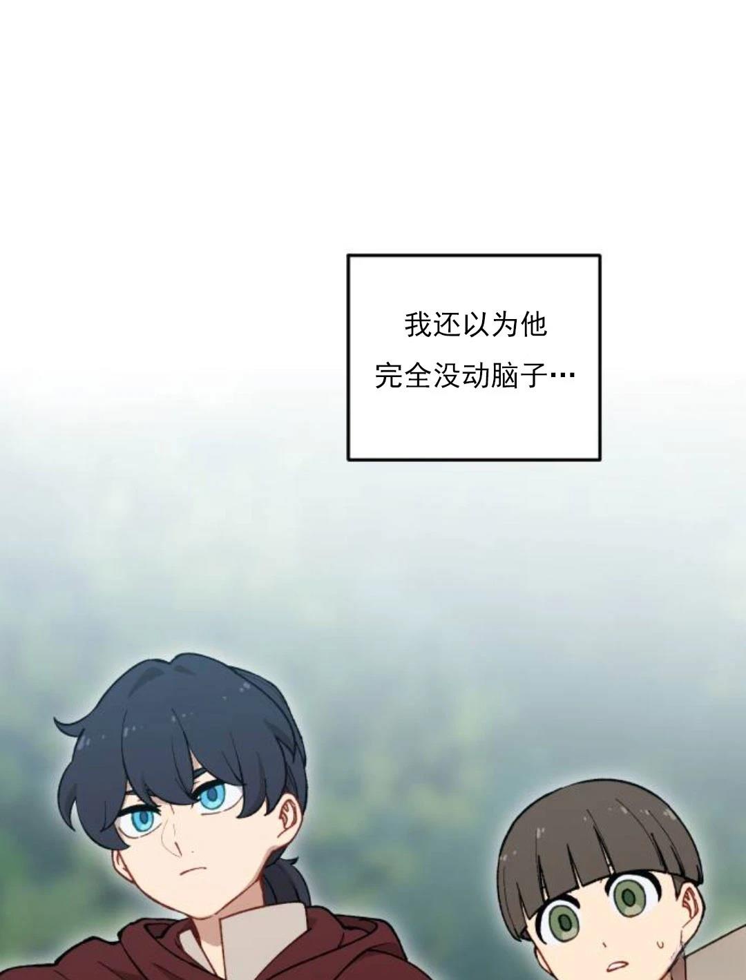 第4话115