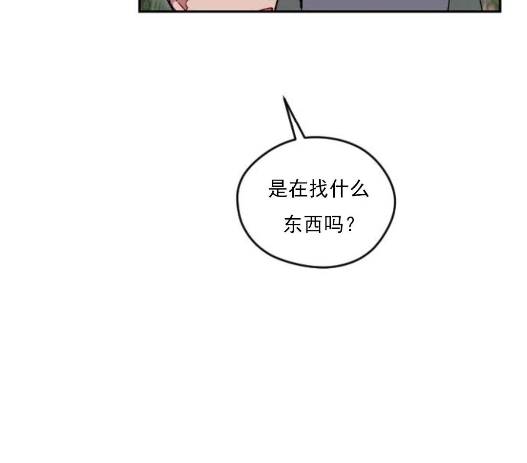 第4话12