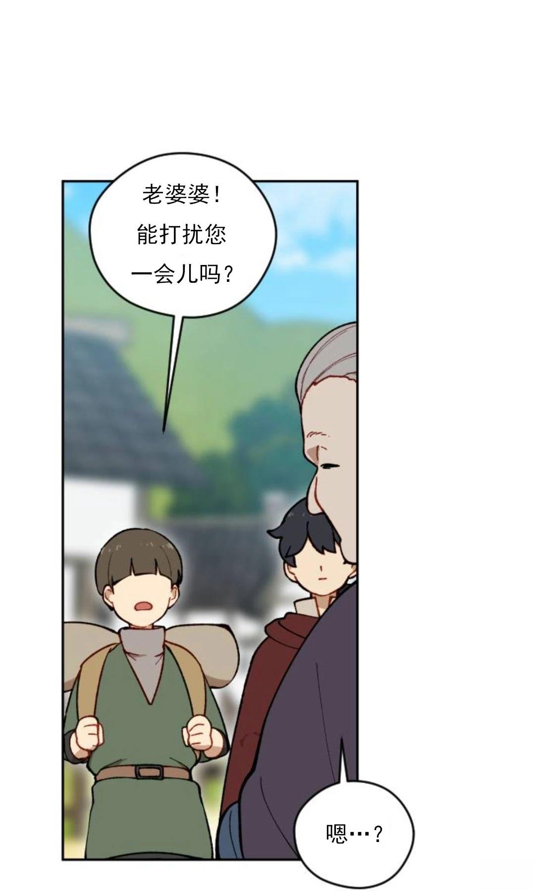 第4话34