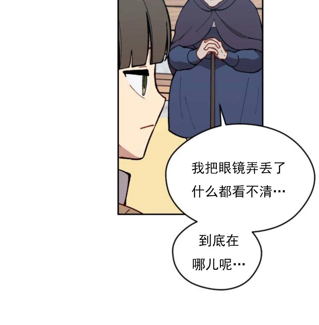 第4话36