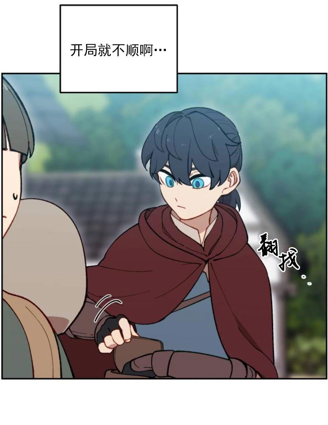 第4话37