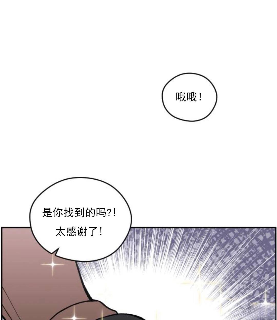 第4话40