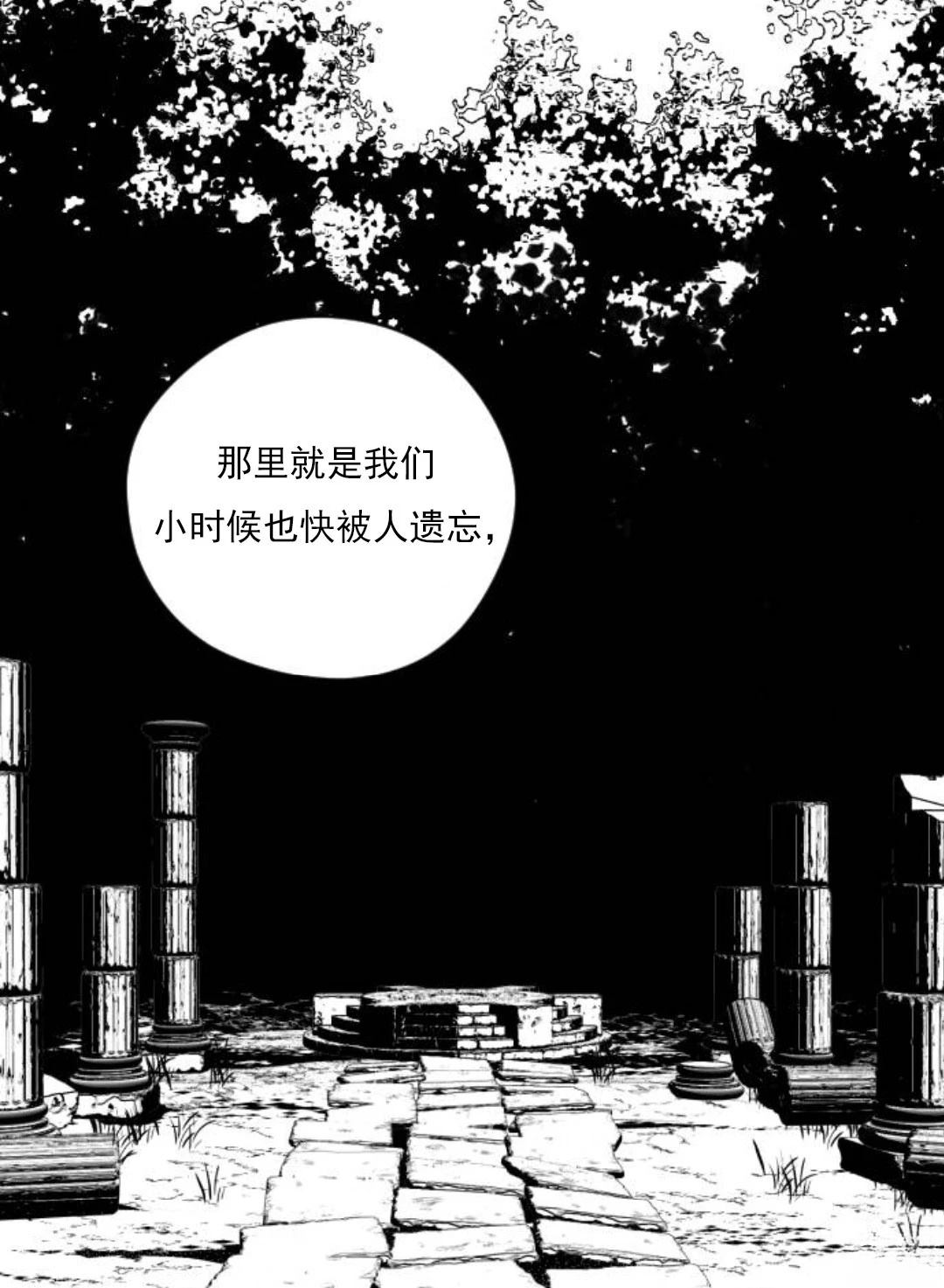 第4话49