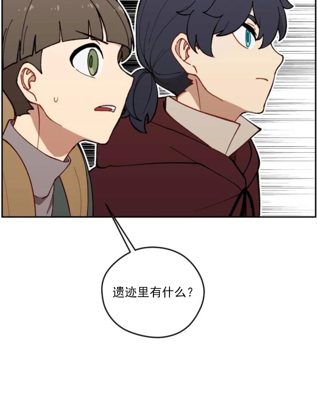 第4话51