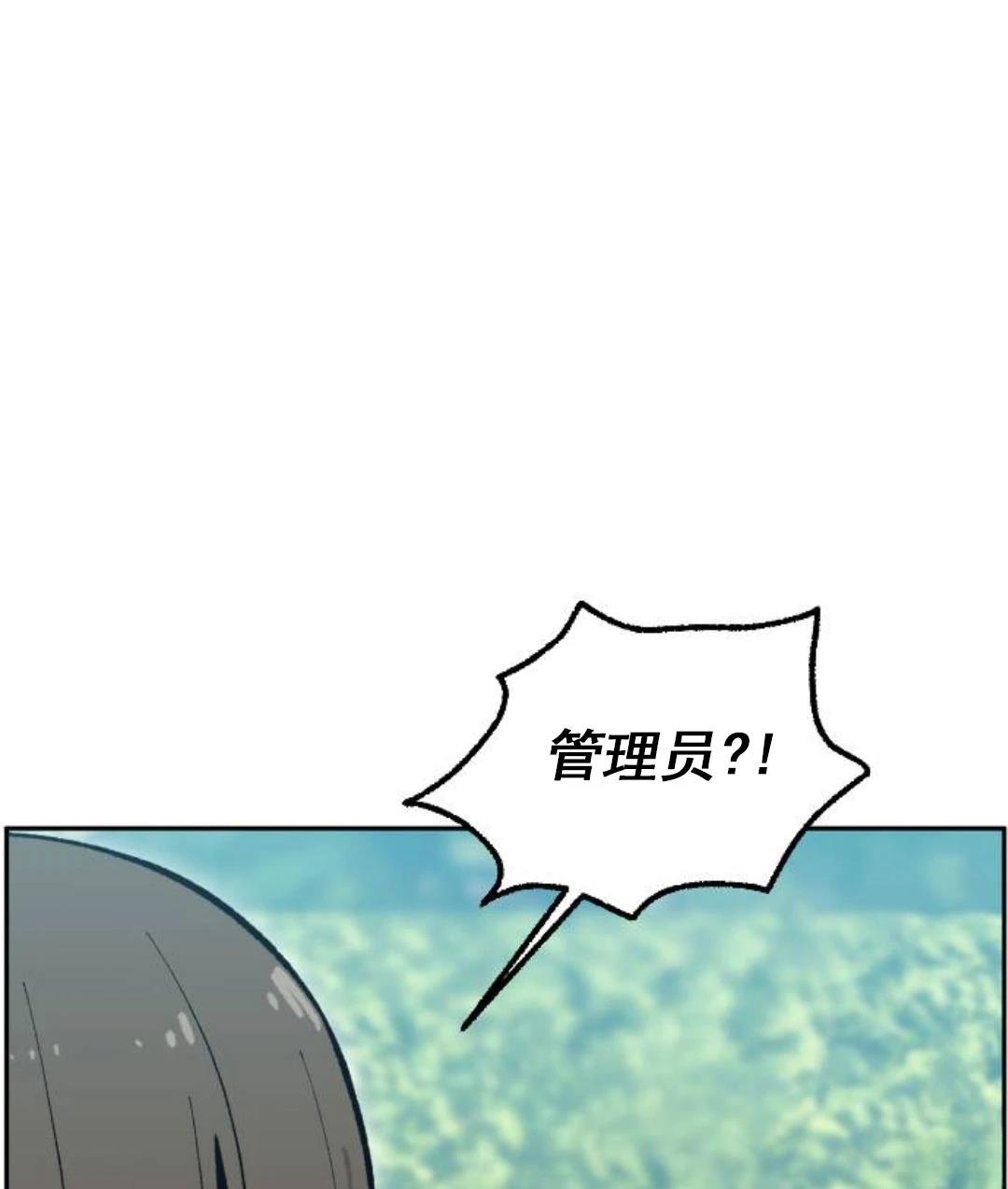 第4话57