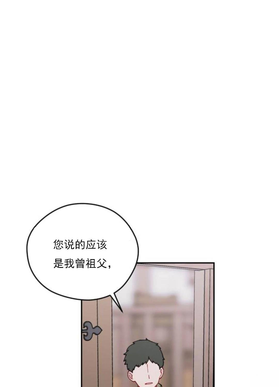 第4话61