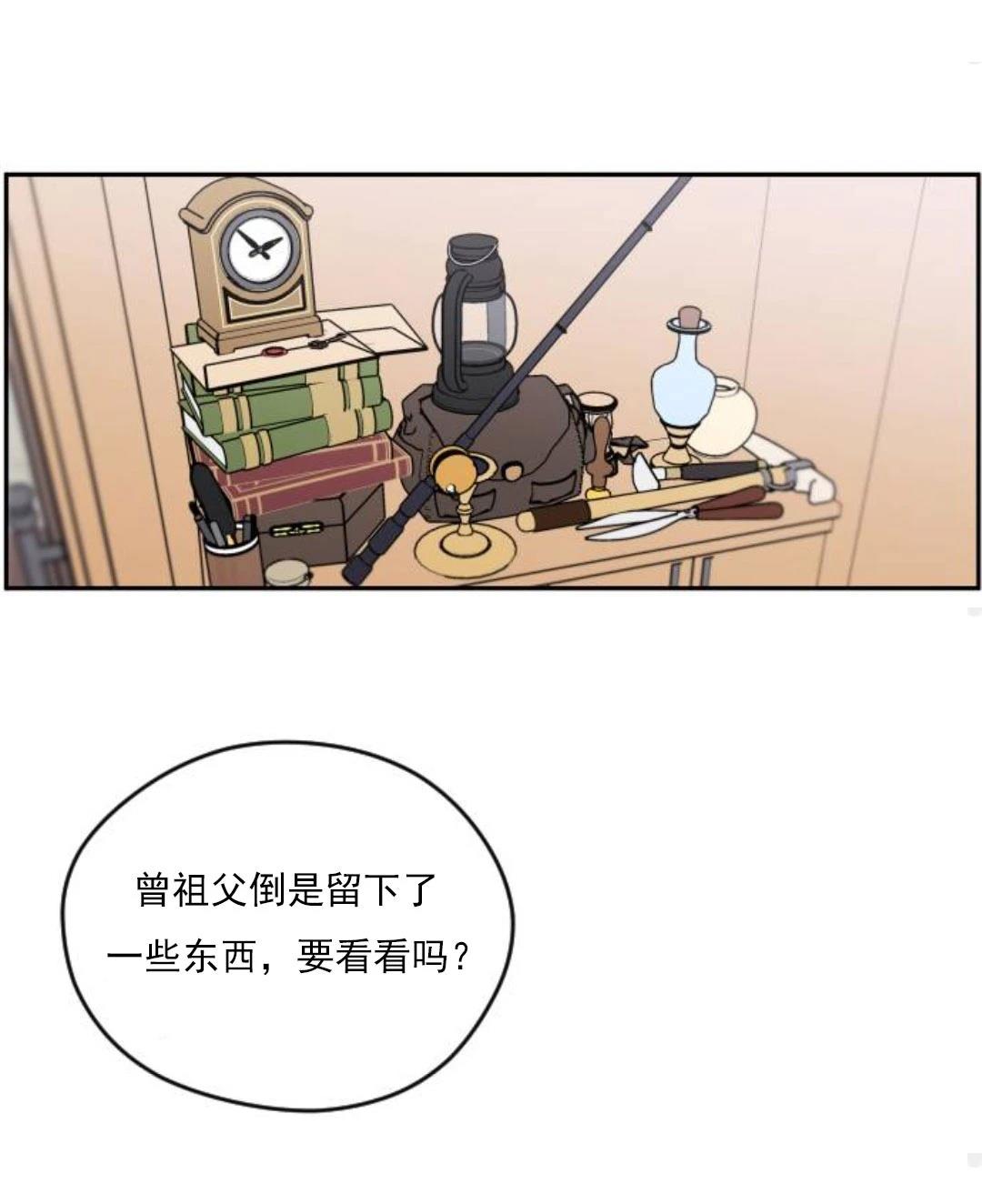 第4话63