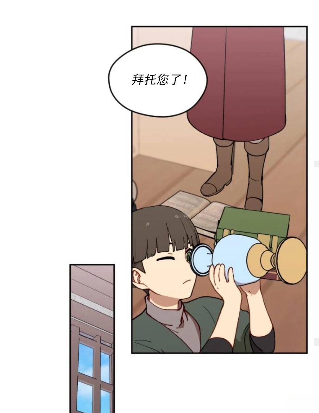 第4话64