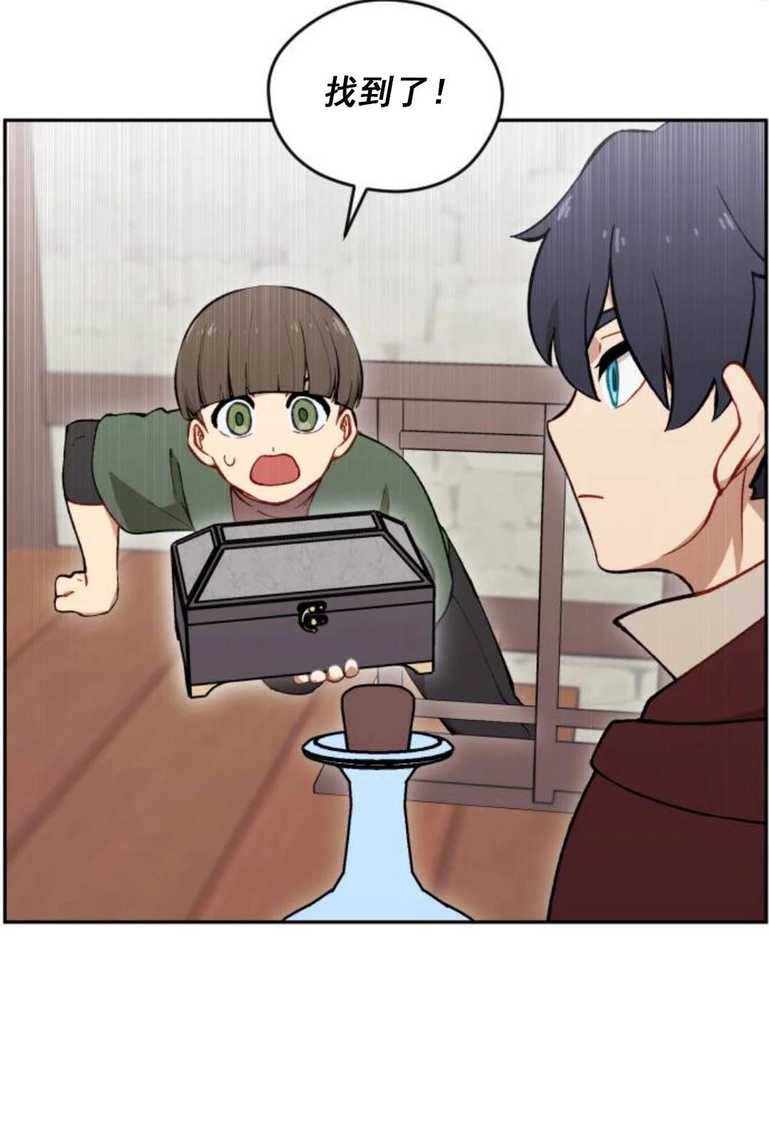 第4话67