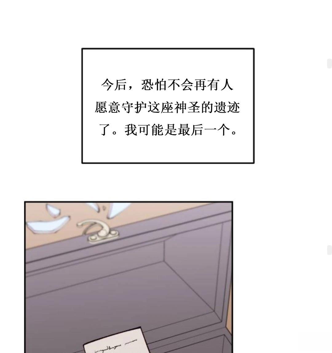 第4话68
