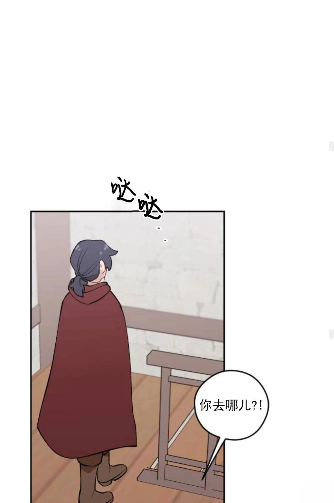 第4话79