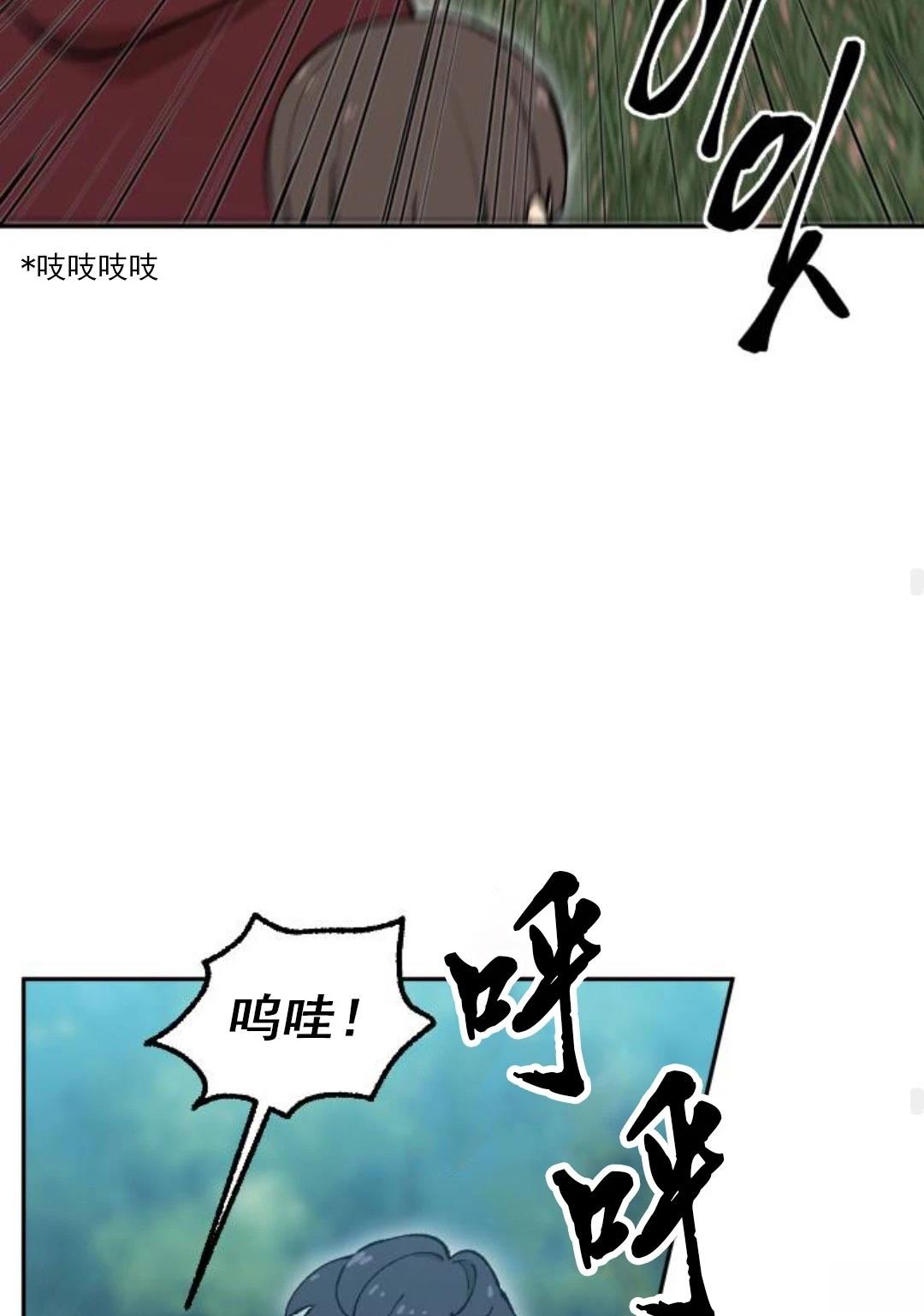 第4话85