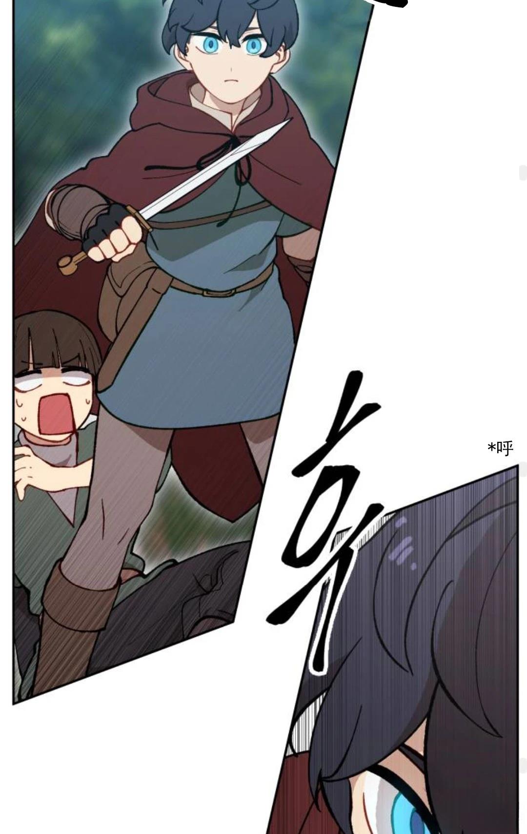 第4话86