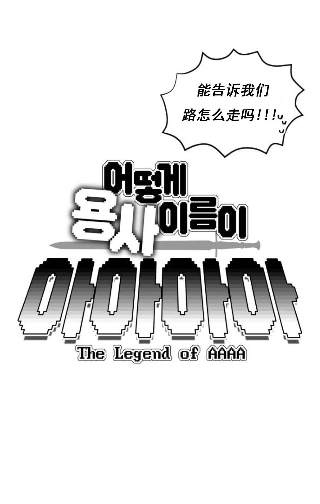 第4话9