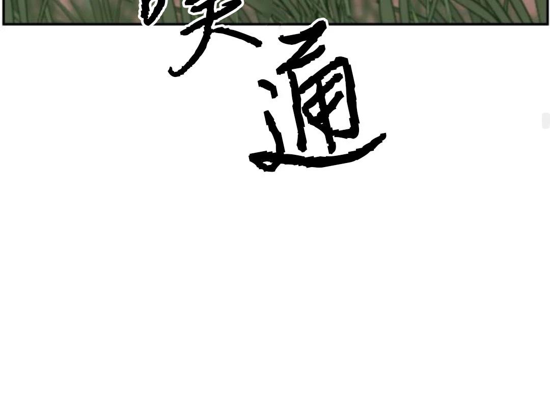 第4话95