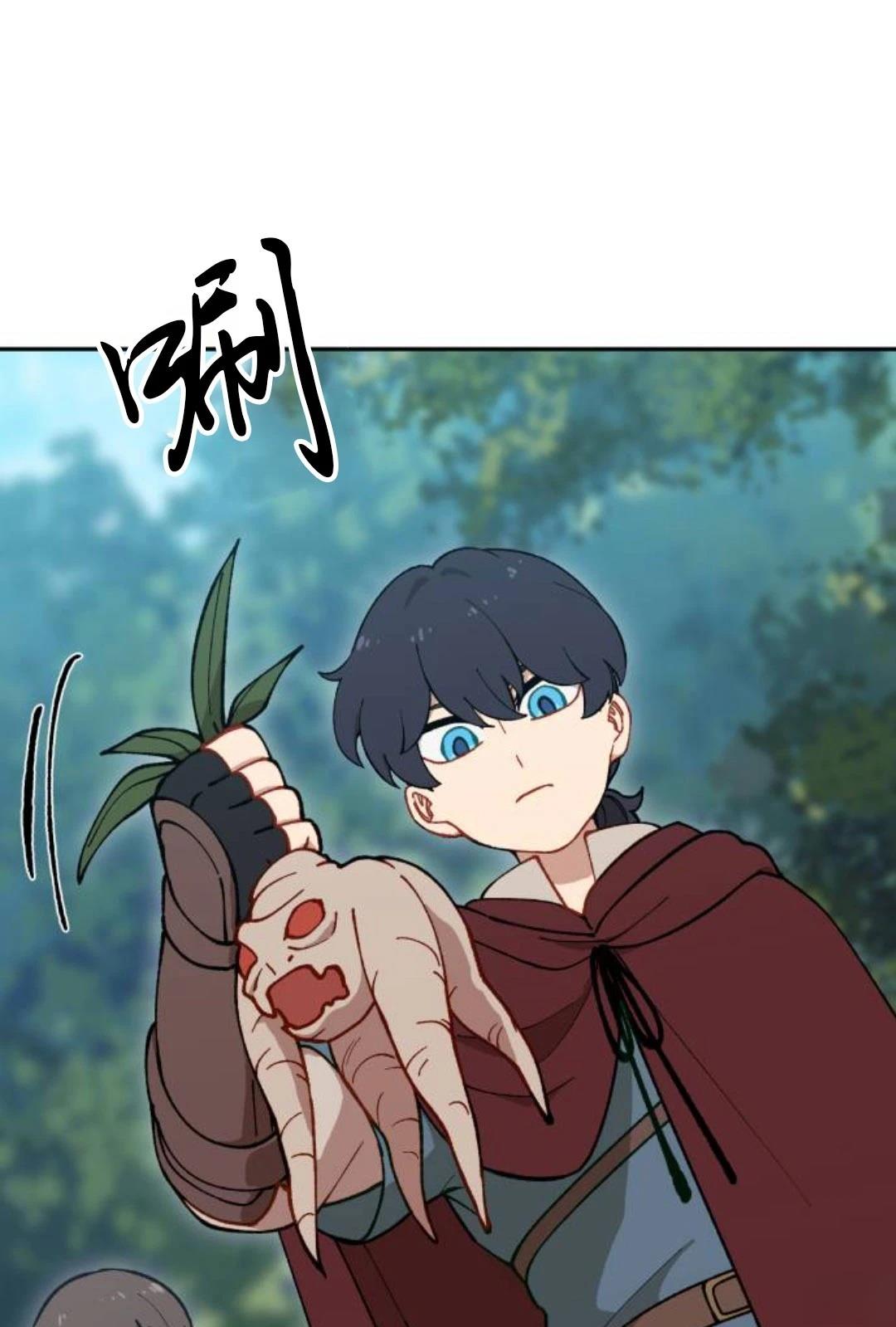 第4话96