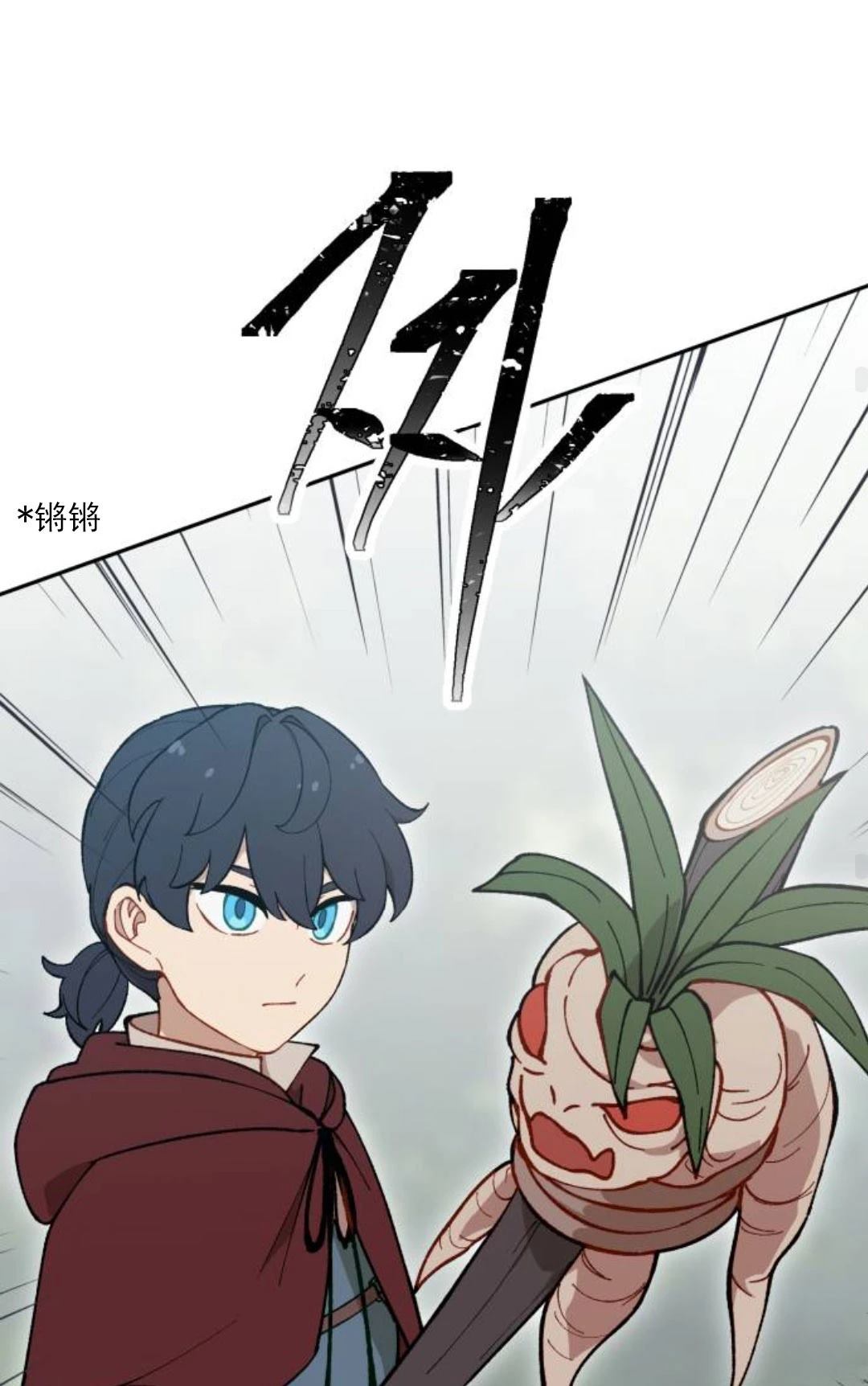 第4话98