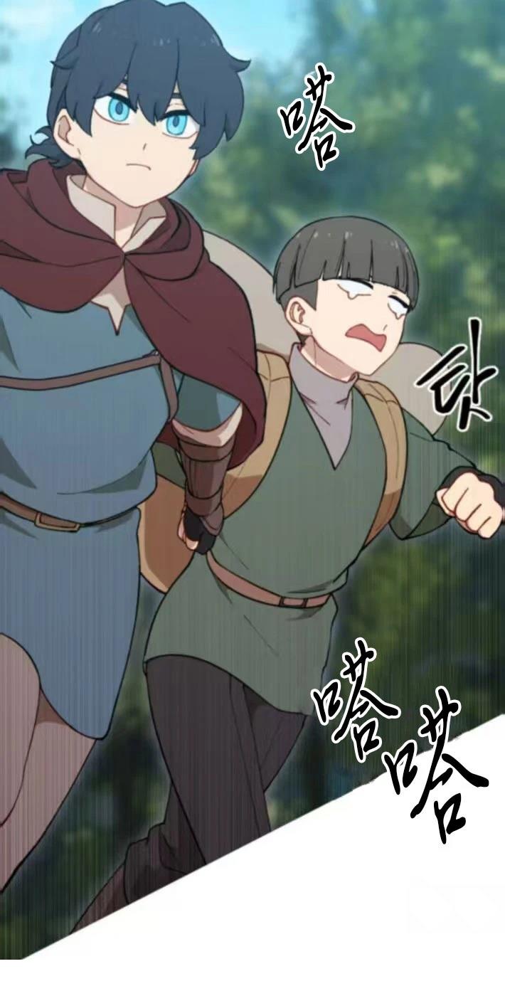 第5话1