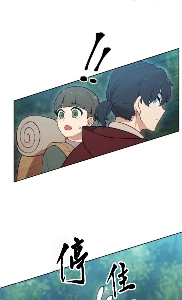 第5话12