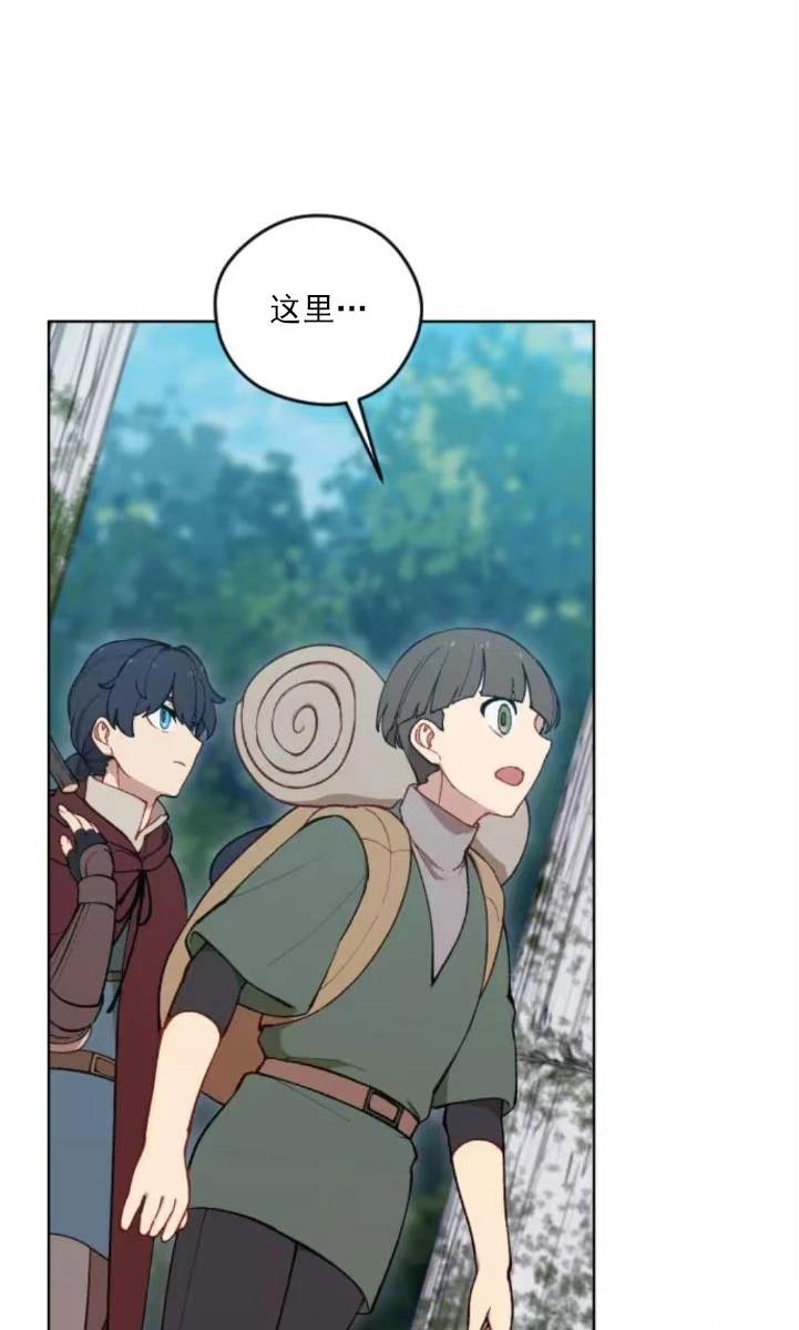 第5话16