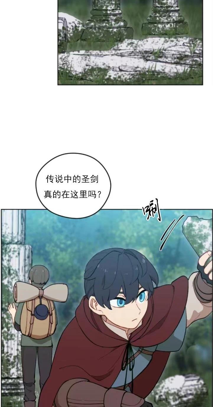 第5话18