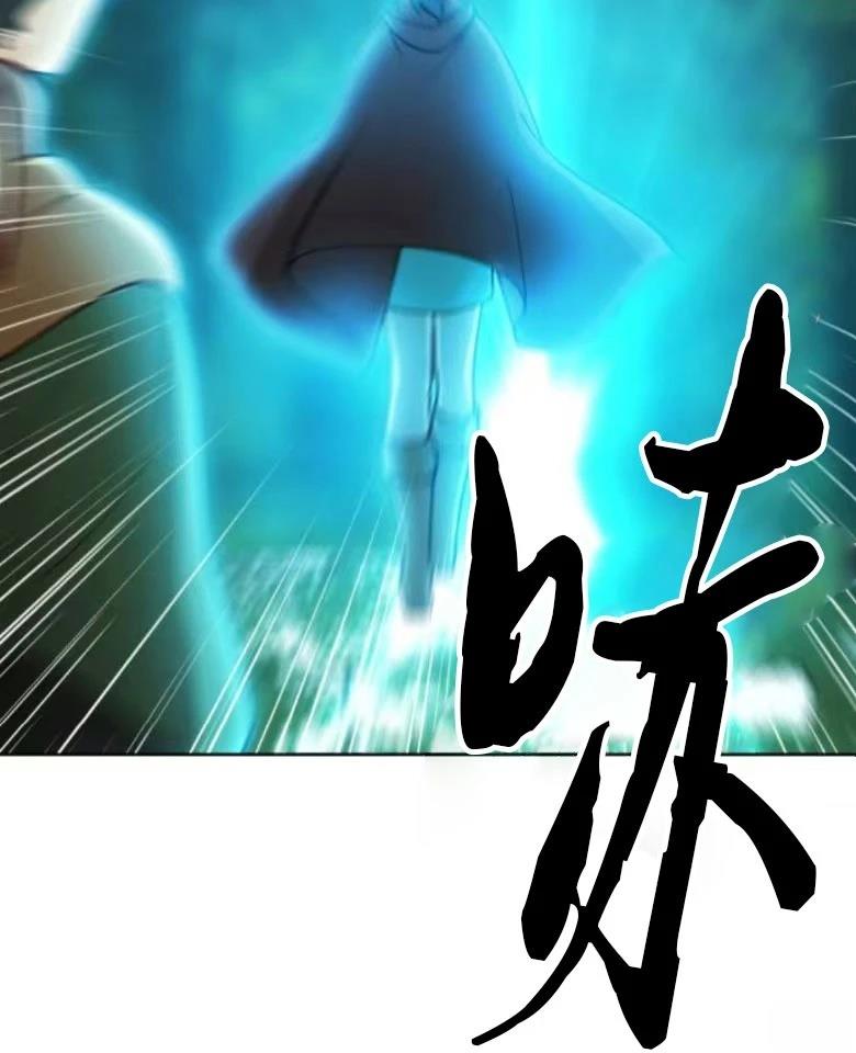 第5话37
