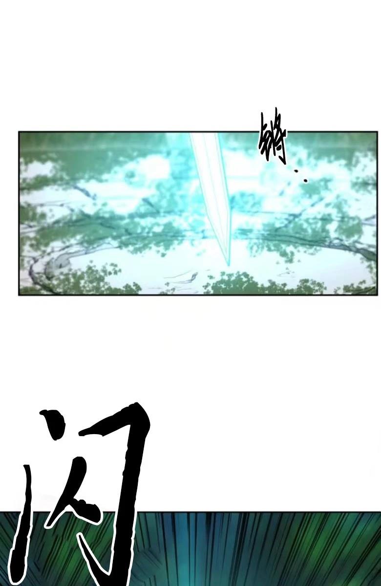 第5话43