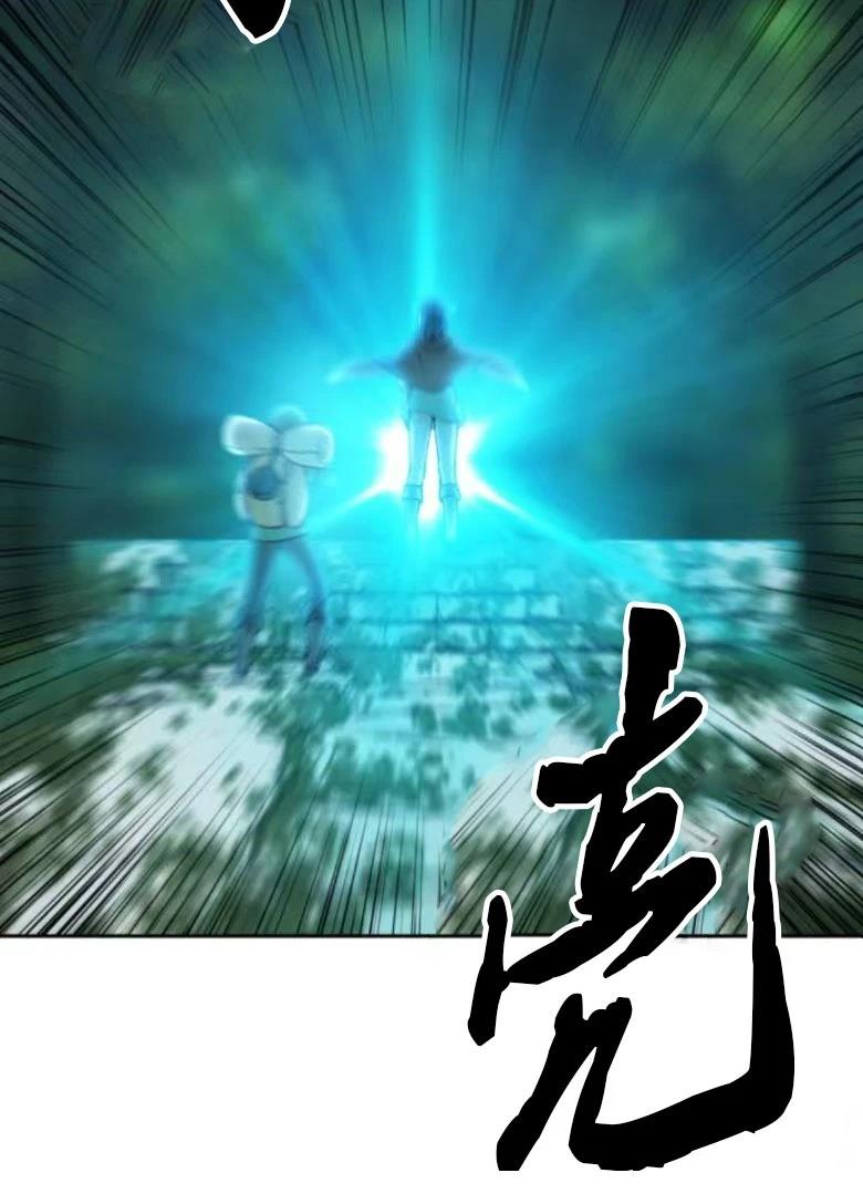 第5话44